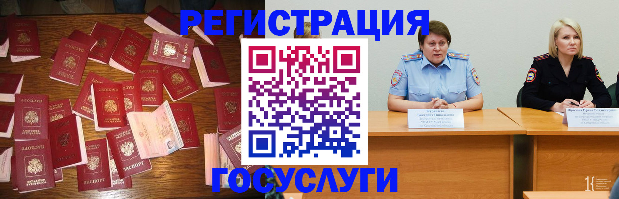 пропишу в квартире в Псковской области